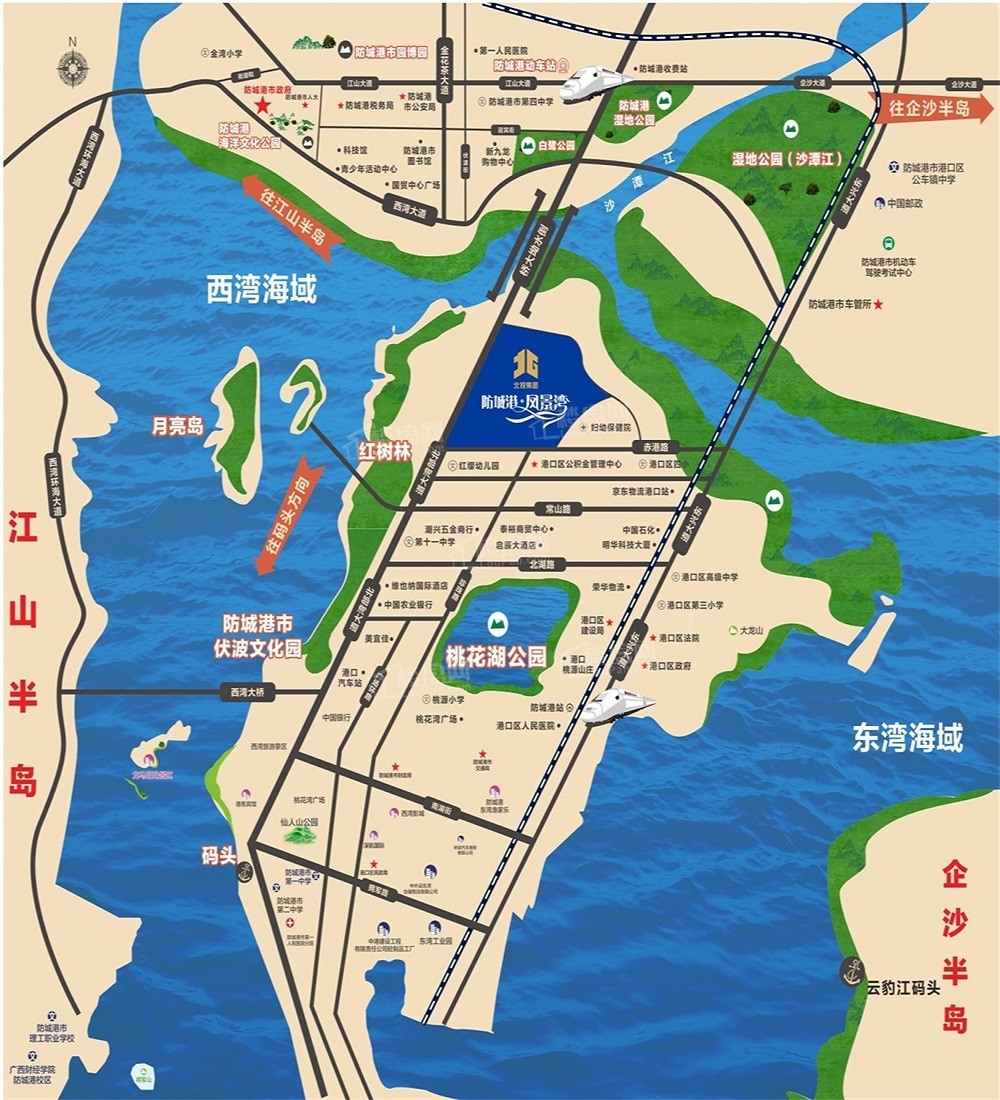 紫罗兰的梦 第9页