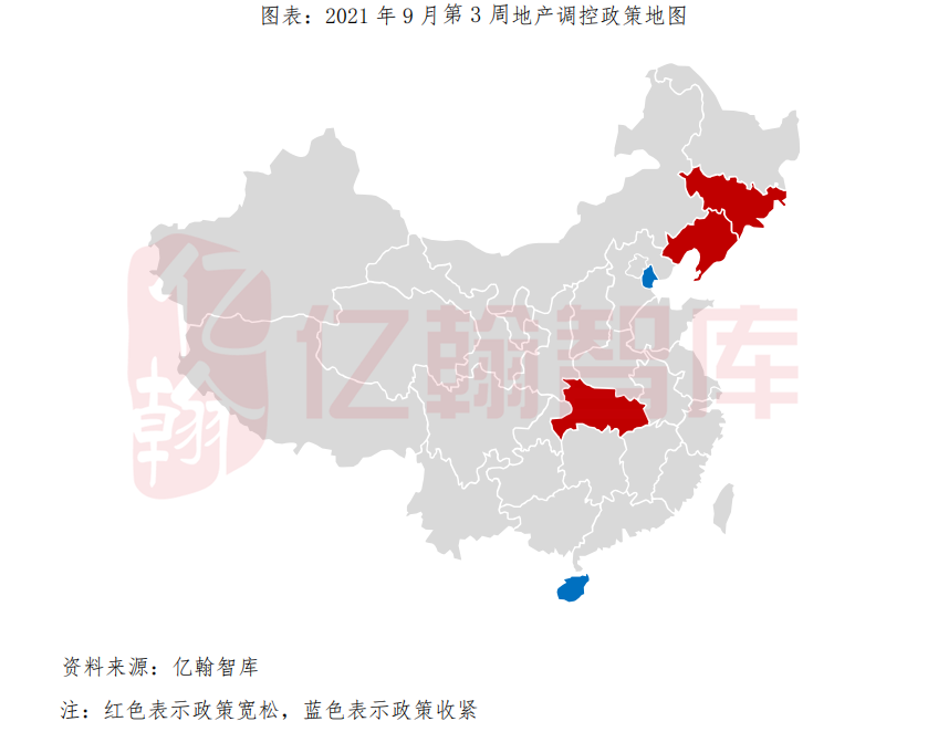 甘肃土地市场网，打造透明高效土地交易与管理平台