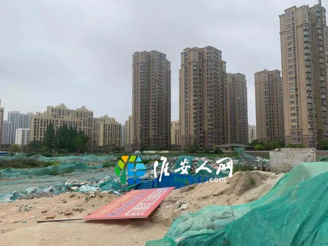 淮安地皮，城市发展的历史见证与未来展望
