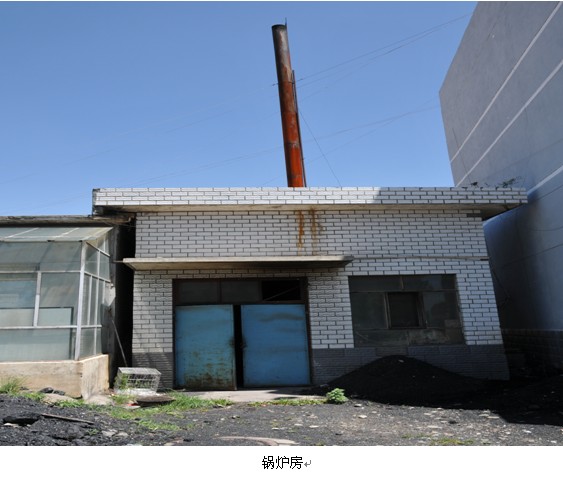 海北土地出售，机遇与挑战的并存之地