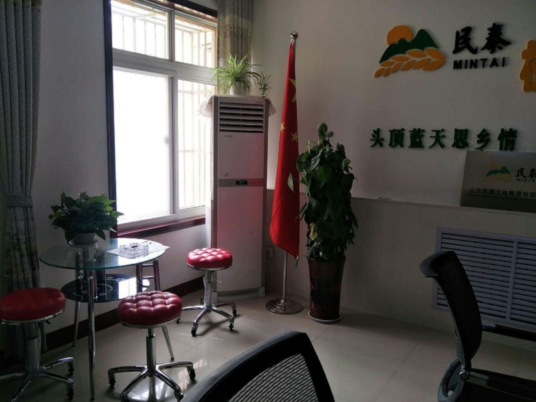 鹤壁土地出售，机遇与挑战的并存